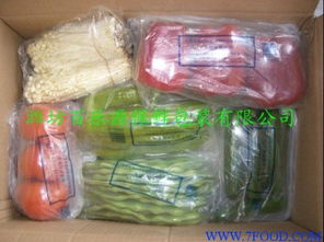 彩椒专用物理透气保水 保鲜 袋 食品 包装材料 产