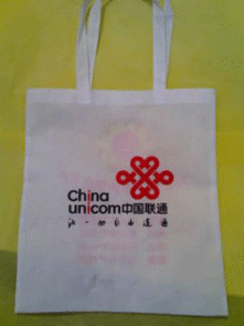广告袋12 产品展示 广州益华包装材料制品有限公司 无纺布制品厂